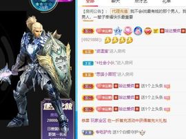 小肉鸭💖愿有一束光的图片