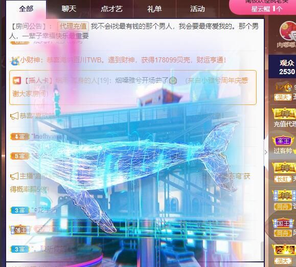 丑小鸭💞愿有一束光的图片