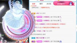 新人可可吖头主播照片