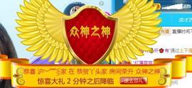 ━╋红太狼的图片