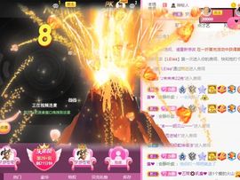 超甜糖经理深情演唱主播照片