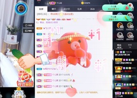 😘👌😋主播照片