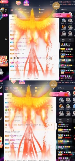 😘👌😋主播照片