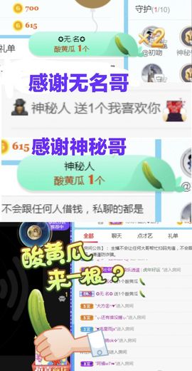 金麒麟安静唱歌🎤的图片