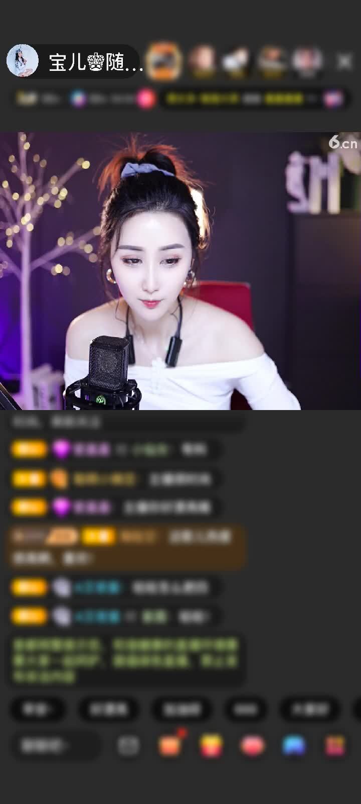 感谢神秘人赠送深海奇遇1个