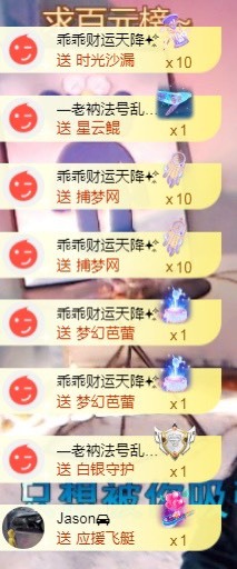 小蛋挞休～的图片