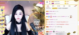 小蛋挞休～主播照片