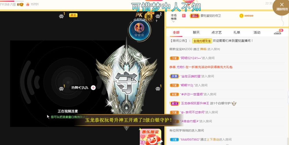 小蛋挞休～的图片