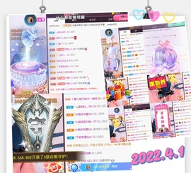 77@7的图片