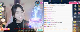 遇见❥暂休主播照片