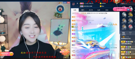 遇见❥暂休主播照片