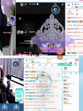 微晨美女主播照片