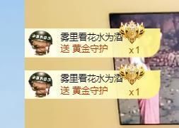 🔥！！！！主播照片