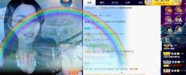 恋歌爱唱歌主播照片