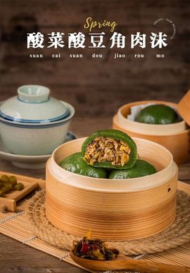 美妞ღ美美美！主播照片