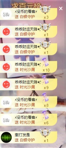 小蛋挞休～的图片