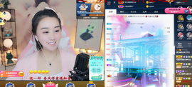 遇见❥暂休主播照片