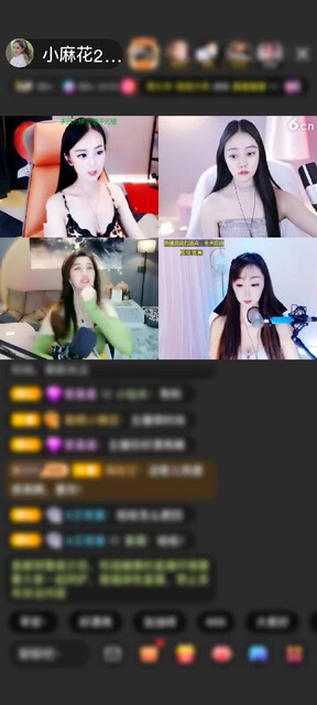 我等你的火箭啊大杭子~