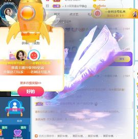 玟玟🌸加油的图片