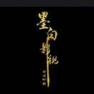 回忆未来1q