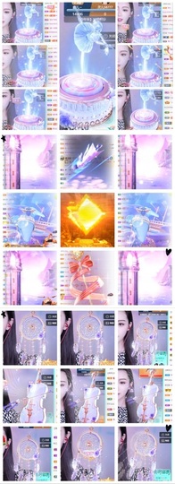 鑫儿～主播照片