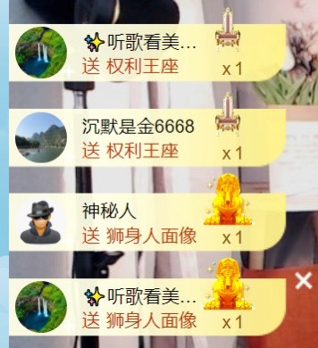 小北暂停一段时间的图片