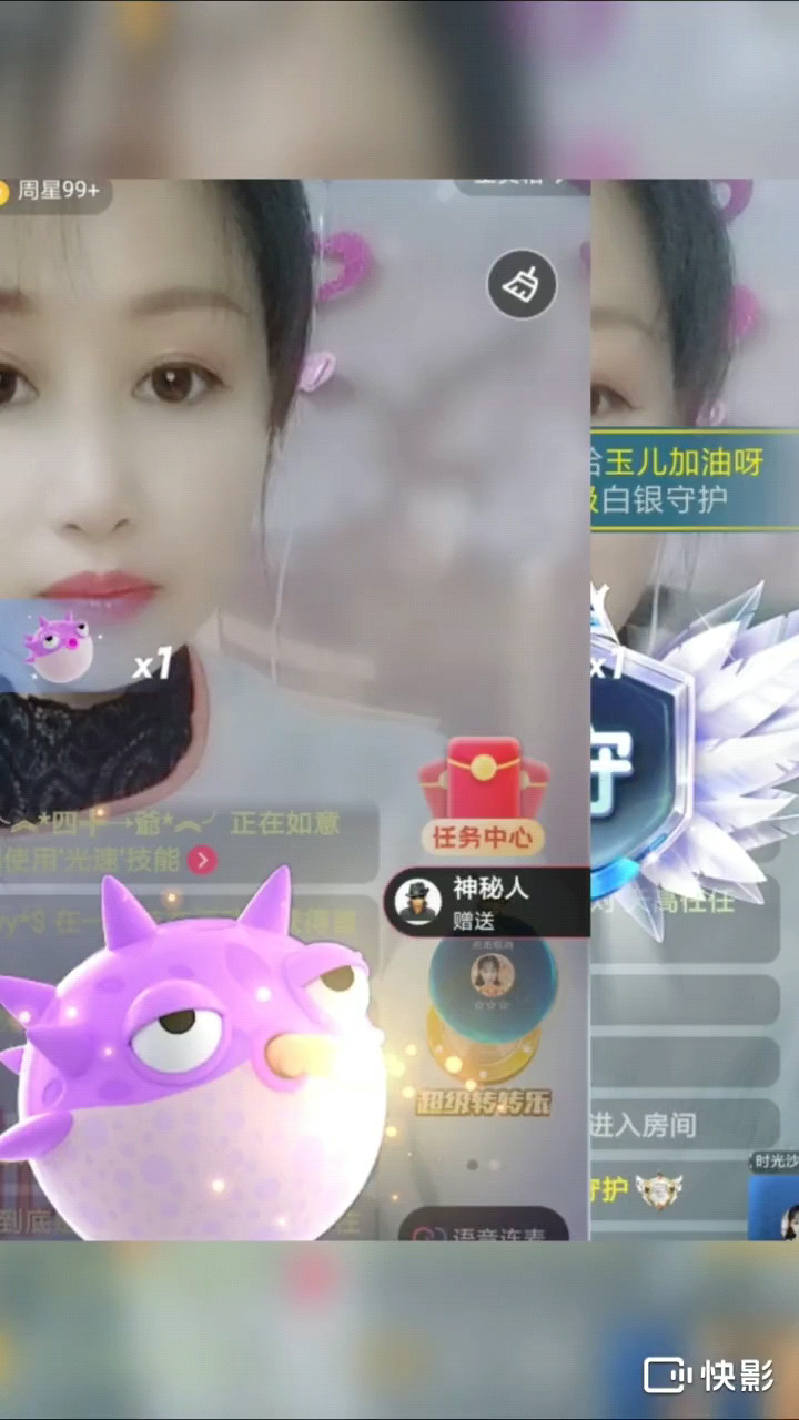 感谢感谢我的家人们对