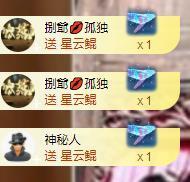 能豆儿~主播照片