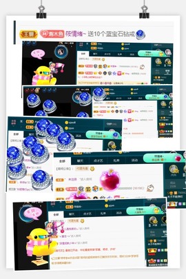 木子不姓李吖主播照片
