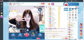 Lッ♥✿小白白主播照片