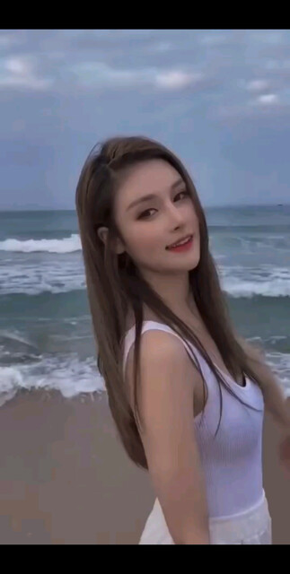 安好