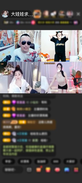 感谢神秘人赠送信仰之跃1个