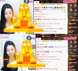 冉冉🍀好运来主播照片