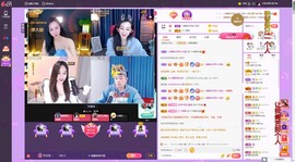 小闹退了主播照片