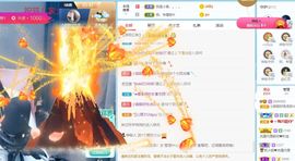 小甜贪财好色💕的图片