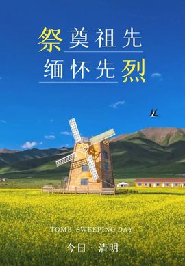 ☂客家甜心金牌代理☂主播照片