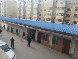 天王盖地虎虎044主播照片