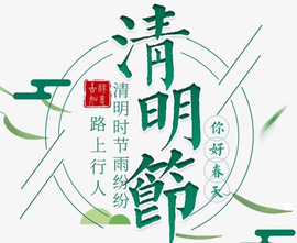 დ释怀დ主播照片