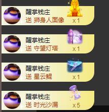 冰凌吖~的图片