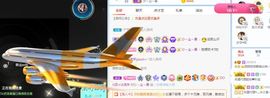 团团6595的图片