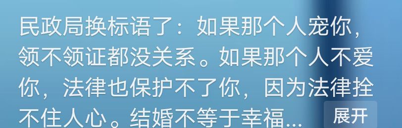 丑小鸭💞愿有一束光的图片