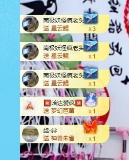 小肉鸭💖愿有一束光的图片