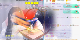 ︶薀昕ぃ的图片