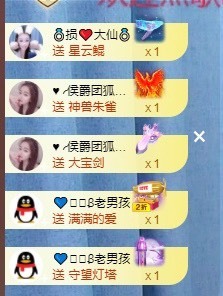忆美❥❥❥的图片