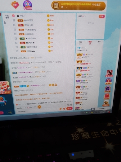 小谢农村田园生活的图片