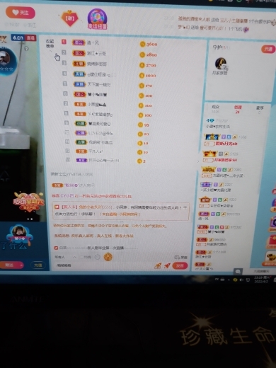 小谢农村田园生活的图片