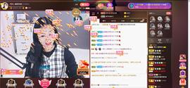 🎶幸福满满🎶主播照片