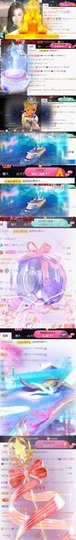 䒕麻花安静唱歌主播照片