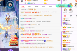 ❤️9527的图片