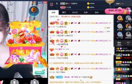 😘👌😋主播照片